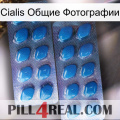 Cialis Общие Фотографии viagra2